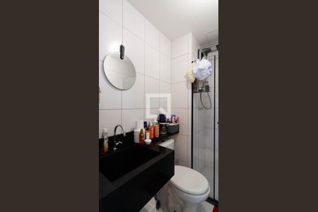 Apartamento à venda com 37m², 2 quartos e 1 vagaBanheiro