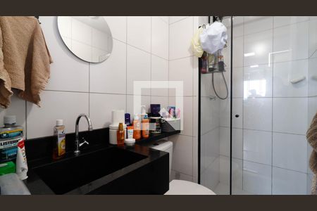 Apartamento à venda com 37m², 2 quartos e 1 vagaBanheiro