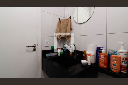 Apartamento à venda com 37m², 2 quartos e 1 vagaBanheiro