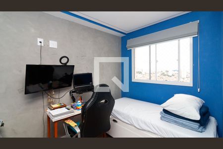 Apartamento à venda com 37m², 2 quartos e 1 vagaQuarto 2