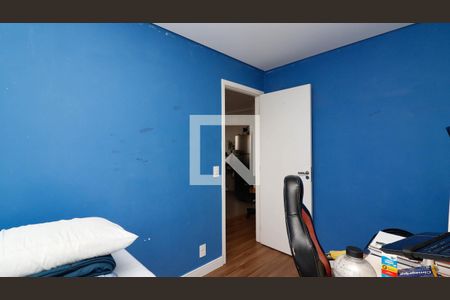 Apartamento à venda com 37m², 2 quartos e 1 vagaQuarto 2