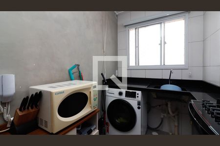 Apartamento à venda com 37m², 2 quartos e 1 vagaCozinha e Área de Serviço
