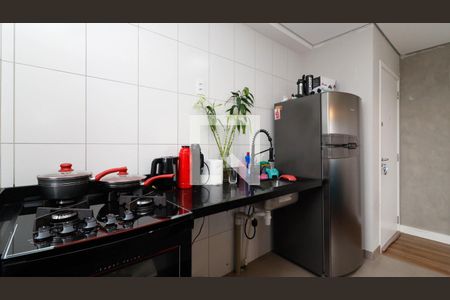 Apartamento à venda com 37m², 2 quartos e 1 vagaCozinha e Área de Serviço