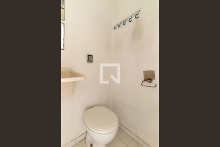 Apartamento à venda com 56m², 1 quarto e 1 vaga Apartamento à venda com 56m², 1 quarto e 1 vagaÁrea de Serviço