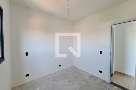 Apartamento para alugar com 40m², 1 quarto e 1 vaga Apartamento para alugar com 40m², 1 quarto e 1 vagaQuarto