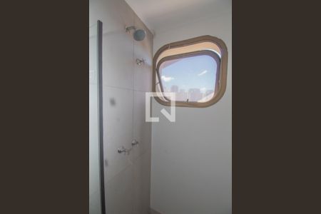 Apartamento à venda com 238m², 3 quartos e 4 vagasBanheiro Quarto 2