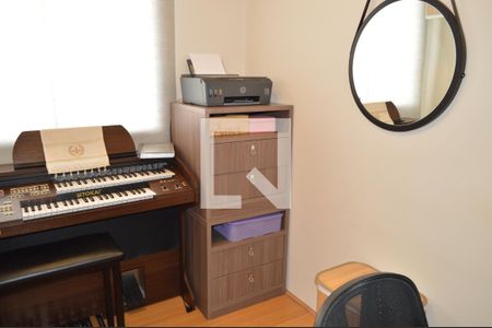 Apartamento à venda com 35m², 2 quartos e sem vagaQuarto 2