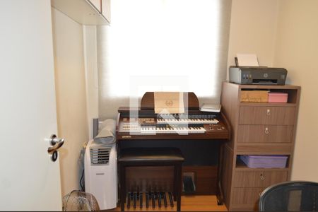 Apartamento à venda com 35m², 2 quartos e sem vagaQuarto 2