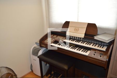 Apartamento à venda com 35m², 2 quartos e sem vagaQuarto 2