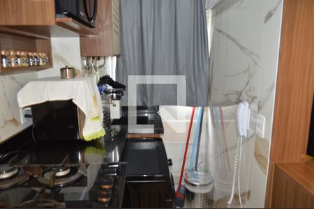 Apartamento à venda com 35m², 2 quartos e sem vagaCozinha e Área de Serviço