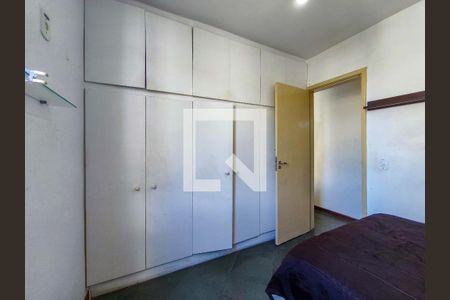 Apartamento à venda com 70m², 2 quartos e 1 vagaQuarto 1