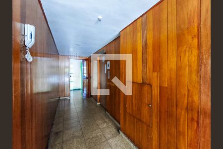 Apartamento à venda com 70m², 2 quartos e 1 vagaFachada e portaria