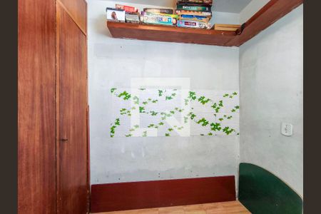 Apartamento à venda com 70m², 2 quartos e 1 vagaQuarto de Serviço