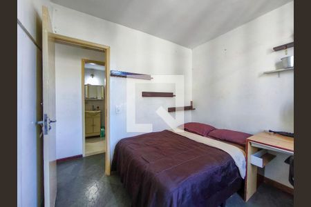 Apartamento à venda com 70m², 2 quartos e 1 vagaQuarto 1