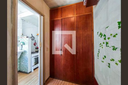 Apartamento à venda com 70m², 2 quartos e 1 vagaQuarto de Serviço