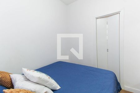 Apartamento para alugar com 40m², 1 quarto e 1 vaga Apartamento para alugar com 40m², 1 quarto e 1 vagaQuarto