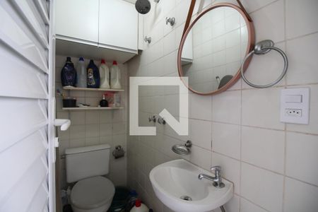 Área de Serviço de apartamento à venda com 4 quartos, 172m² em Freguesia (jacarepaguá), Rio de Janeiro
