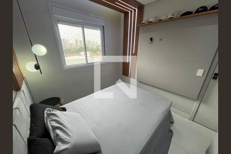 Apartamento à venda com 45m², 2 quartos e 1 vagaQuarto