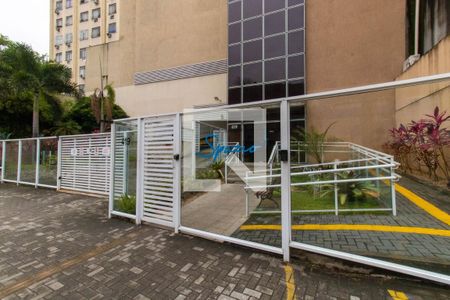 Apartamento para alugar com 68m², 2 quartos e 1 vagaFachada