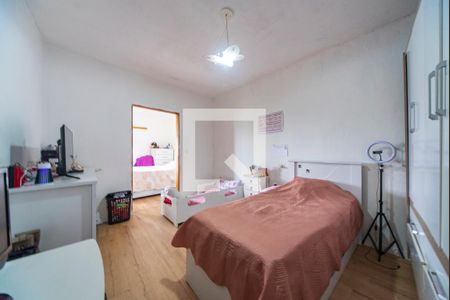 Casa à venda com 160m², 3 quartos e 1 vaga Casa à venda com 160m², 3 quartos e 1 vagaQuarto 1 casa 2