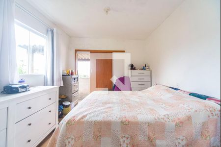 Casa à venda com 160m², 3 quartos e 1 vaga Casa à venda com 160m², 3 quartos e 1 vagaQuarto 2 casa 2