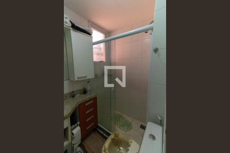 Apartamento à venda com 173m², 3 quartos e 2 vagasBanheiro Social