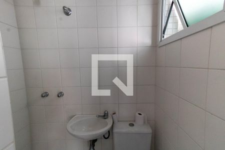 Apartamento à venda com 173m², 3 quartos e 2 vagasBanheiro de serviço