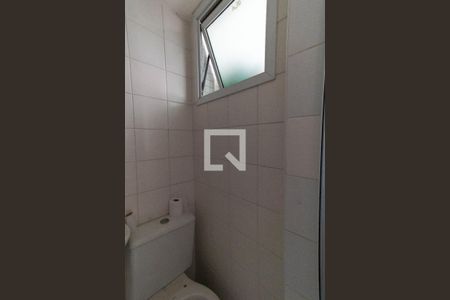 Apartamento à venda com 173m², 3 quartos e 2 vagasBanheiro de serviço