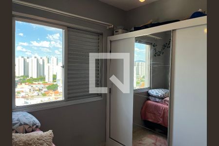 Apartamento à venda com 52m², 2 quartos e 1 vagaQuarto 1