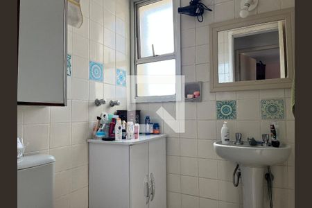 Apartamento à venda com 52m², 2 quartos e 1 vagaBanheiro