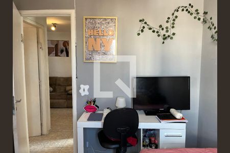 Apartamento à venda com 52m², 2 quartos e 1 vagaQuarto 1