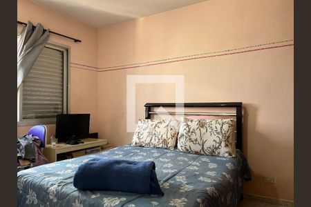 Suíte de apartamento à venda com 2 quartos, 52m² em Barra Funda, São Paulo