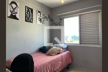 Apartamento à venda com 52m², 2 quartos e 1 vagaQuarto 1