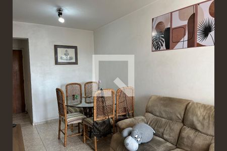 Sala de apartamento à venda com 2 quartos, 52m² em Barra Funda, São Paulo