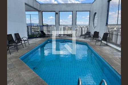 Apartamento à venda com 52m², 2 quartos e 1 vagaÁrea comum - Piscina