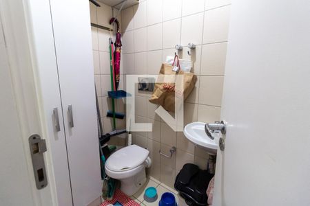 Apartamento à venda com 112m², 3 quartos e 2 vagasBanheiro de Serviço