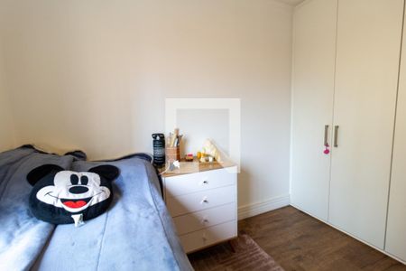 Apartamento à venda com 112m², 3 quartos e 2 vagasQuarto 2