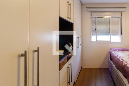 Apartamento à venda com 112m², 3 quartos e 2 vagasSuíte