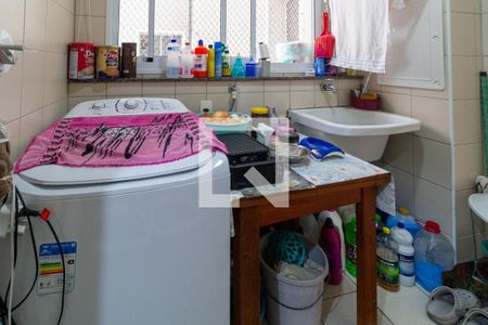 Apartamento à venda com 112m², 3 quartos e 2 vagasÁrea de Serviço