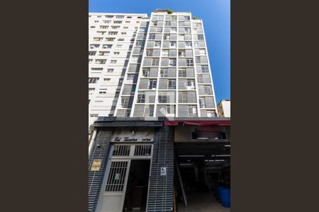 Apartamento para alugar com 23m², 1 quarto e sem vagaFachada