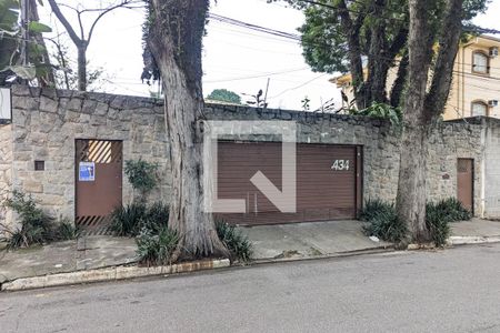 Casa à venda com 982m², 5 quartos e 4 vagas Casa à venda com 982m², 5 quartos e 4 vagasFachada