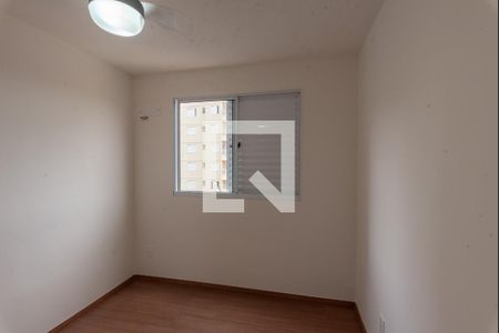 Apartamento à venda com 47m², 2 quartos e 1 vaga Apartamento à venda com 47m², 2 quartos e 1 vagaQuarto 2