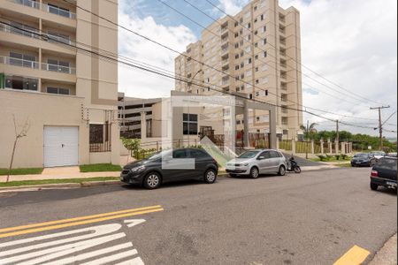 Apartamento à venda com 47m², 2 quartos e 1 vaga Apartamento à venda com 47m², 2 quartos e 1 vagaFachada do Prédio