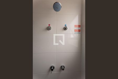 Apartamento à venda com 47m², 2 quartos e 1 vaga Apartamento à venda com 47m², 2 quartos e 1 vagaBanheiro