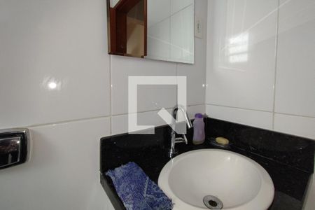 Casa à venda com 112m², 2 quartos e 2 vagasBanheiro Social