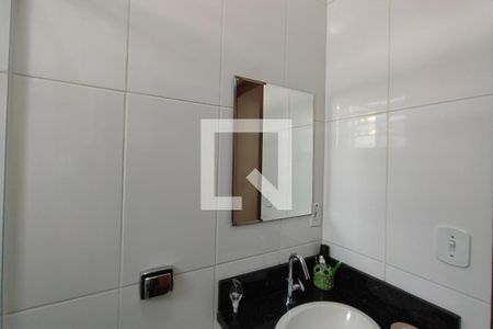 Casa à venda com 112m², 2 quartos e 2 vagasBanheiro Suíte