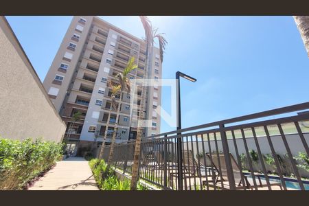 Apartamento à venda com 59m², 2 quartos e 2 vagasÁrea comum