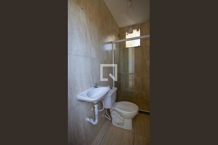 Casa para alugar com 45m², 1 quarto e sem vagaBanheiro