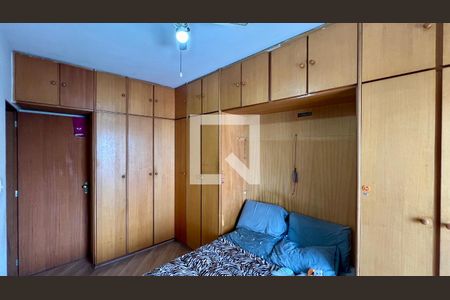 Apartamento à venda com 100m², 2 quartos e sem vagaQuarto 1