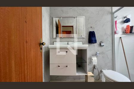 Apartamento à venda com 100m², 2 quartos e sem vagaBanheiro